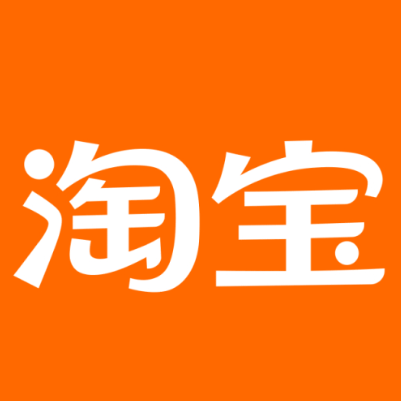 陇西淘宝云仓一件代发，淘宝菜鸟电子面单快递仓储代发